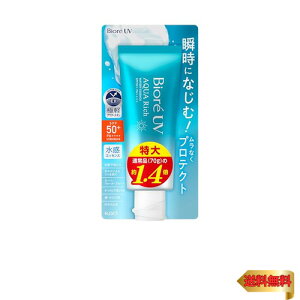 Biore rIUV ANAb` EH[^[GbZX 100g Ă~ SPF50