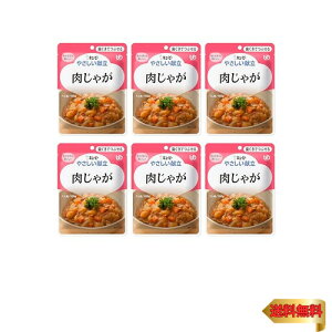 L[s[ ₳ 敪2 Ⴊ 100g×6