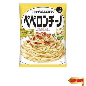 L[s[ pX^\[X yy`[m (1lO×2)×6 ܂邾