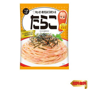 L[s[ pX^\[X 炱 12 (1lO×2) ܂邾