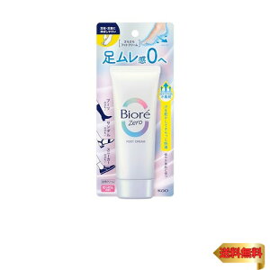 Biore rIZero 炳tbgN[ ̍