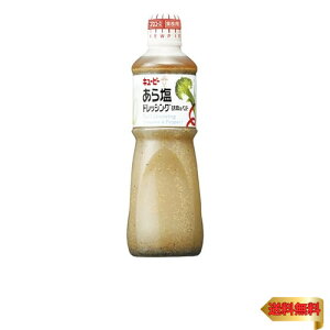 L[s[ 1L 牖hbVO Ӗ&yp[ 1000ml (Ɩp) e