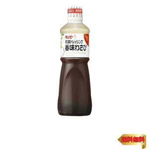 L[s[ 1L ahbVO킳 1000ml (Ɩp) e
