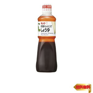 L[s[ 1L ahbVO傤 1000ml (Ɩp) e