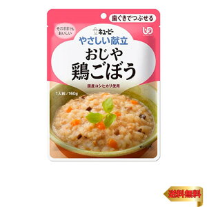 L[s[ ₳  {ڂ 160g×6 y敪2:łԂz