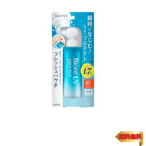 rI Biore UV ANAb` EH[^[GbZX tbVpE` 120g Ă~ SPF50