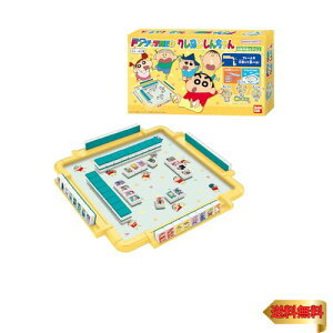 [o_C(BANDAI)] hWNEO N񂿂