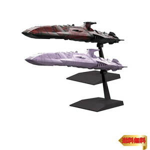 BANDAI SPIRITS(o_C Xsbc) JRNV F̓}g2202 [O[gꓙq퓬̓Zbg vf
