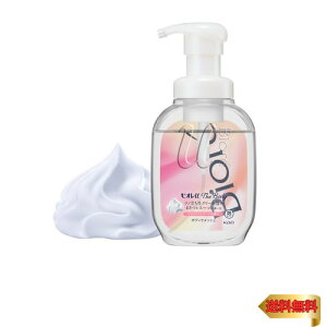 rIu U {fB k The Body l A^Cv uAgu[P̍ |v 540ml u̐N[Av {fB\[