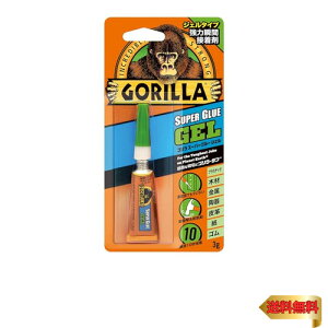 KURE(H) S X[p[O[ WF 3g ͏uԐڒ 1772