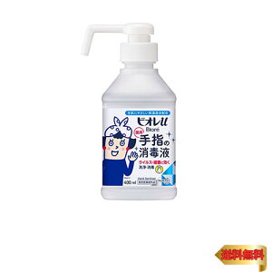 [w򕔊Oi] rIu w̏ŉt  yu^{́z 400ml