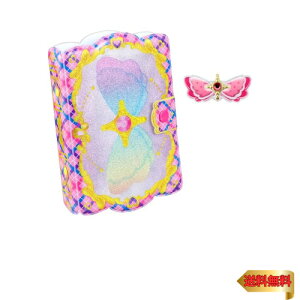 [o_C(BANDAI)] L~ƃAChvLA ߂ăL{ubN