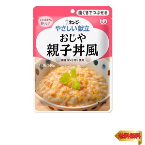 L[s[ ₳  eq 160g×6 y敪2:łԂz