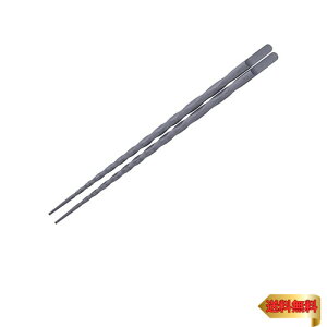 貝印 KAI 握りやすい 菜箸 27cm 先端 滑りにくい みそ 取り 用 ヘラ付 食洗機 対応 ブラック KAI KITCHEN 日本製 DH