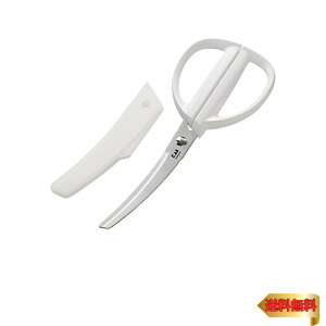 貝印 KAI ギザ刃 で 食材を つかみやすい カーブ キッチン ハサミ はさみ 鋏 キャップ 付 着脱式 セパレート タイプ 食洗機 対応 ホ