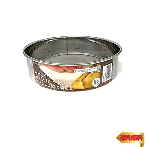 L KAI XeX  (  ) 18.5cm Trɂꂵ₷ Kai House Select{