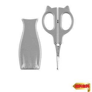 貝印 KAI ねこのセーフティハサミ 先丸刃先 薄刃 ハサミ 鼻毛 日本製 HC2202