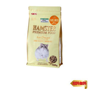 GEXWFbNX nX^[v~At[h h[tp Y ʂɍ킹ă^pNœKɔz 400g