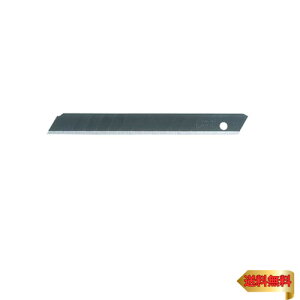 Kai 貝印 カッター替刃 切れ味に特化したカッターナイフ 小 薄刃 50枚入り 日本製 刃物の町関 綺麗な切断面 ダンボール スチロール 紙