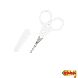 貝印 KAI 薄刃セーフティハサミ 先丸刃先 キャップ付 スリム刃 鼻毛 ハサミ KQ3105