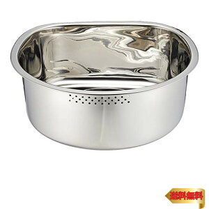 貝印 KAI 洗い桶 D型 脚高ゴム付 DZ1141 シルバー