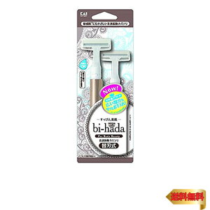 �L�� bi-hada(�r�n�_) ompa T �z���_�[�֐n2���t 1�� (x 1)