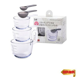 L KAI d˂Ď[ł X^bLO vʃJbv 5Zbg 60ml 100ml 200ml vʃXv[ 傳  H@Ή