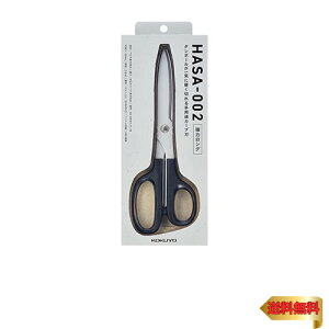 コクヨ はさみ 高級ハサミ HASA 強力ロング 長刃 貝印製刃 黒 HASA-002