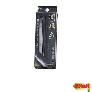 L(Kai Corporation) KAI ֑Z є  [P[Xt  sZbgp } { HC3506