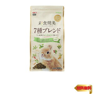 GEX WFbNX ʐH 7uh 900g 7̘aAz q~5΂܂ [pt[h] q~5΂܂ 900O