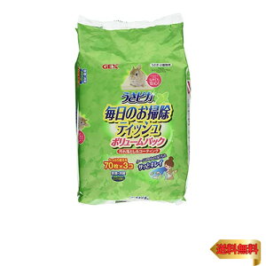 GEX WFbNX gbvu[_[̂sJ ̂|eBV {[pbN 3