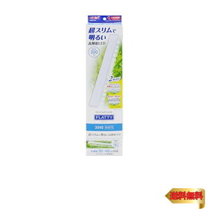 WFbNX GEX NALED tbeB 3040 WH XPxLED 30~40cm 9mm s27mm zCg 6.5