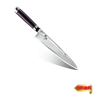 �L�� KAI ����� �֑��Z �_�}�X�J�X 210mm ���{�� AE5205