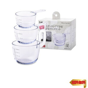 L KAI d˂Ď[ł X^bLO vʃJbv 3Zbg 60ml 100ml 200ml H@Ή NA KAI KITCHE