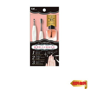 Kai L KQV[Y L[eBNZbg lCPA