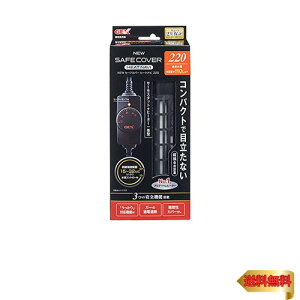 �W�F�b�N�X GEX AQUA HEATER NEW �Z�[�t�J�o�[ �q�[�g�i�r 220 �T�[���X�^�b�g+�q�[�^�[��̌^ �c���ݒu ���S�@�\�t SP