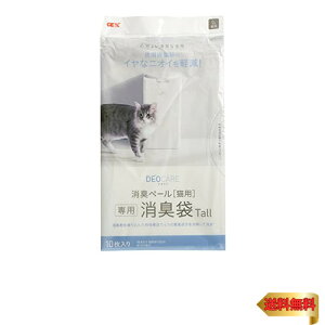 �W�F�b�N�X GEX �f�I�P�A ���L�y�[�����L��Tall ���L�ܗ��荞�� ����\�� �j�I�C���y�� �L�p 10�� [��1������]