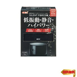 WFbNX GEX AIR PUMP TCgtH[X2500S [50cmȉE120cmȉ ÉEUGA[|v