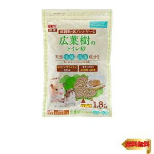 GEX WFbNX Lt̃gC 1.8L