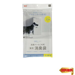 WFbNX GEX fIPA Ly[ L Lܗ荞 \ jICy p 30[3]