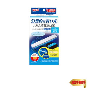 GEX NALED tbeB150 ANAu[ XPxLED FCg ^ RpNg 40cmȉ