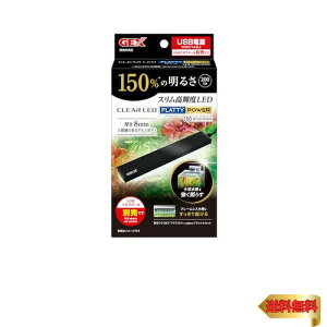 WFbNX GEX NALED tbeB 150p[ubN USBd 150%邢 XPxLED 40cmȉ̐p 8