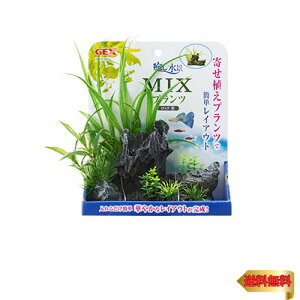 WFbNX GEX i MIXvc bN 