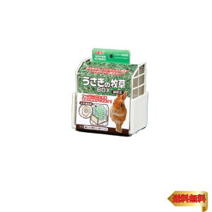 GEXWFbNX ̖qBOXŒ莮 q qtB[_[ zCg Ep