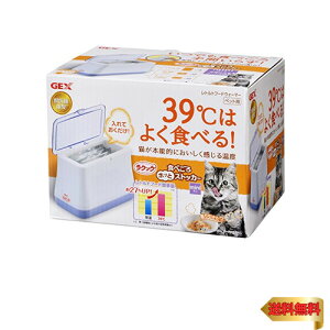 GEX Lacook NbN HׂقƃXgbJ[~j ggt[hEH[}[ 39x͂悭Hׂybgp