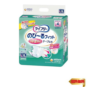 Ct[ e[v~߂ނ ̂~tBbg^Sye[v~ LTCY 18 4z yQĉ߂Ƃz