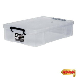 Vn ϋvɓ[{bNX { h bNX 660S NAP[X Rei{bNX  ߑP[X vP[X ROX y