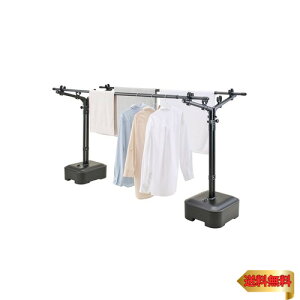 Vn 󕨊 O  u[t ȒPg ɋ Trɂ X^h x_ ubN yTCY 35×s8