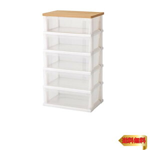 天馬(Tenma) お部屋に馴染む木製天板付きの衣装ケース 日本製 簡単組立 木製天板ストッカー5段 簡易キャスター付きで移動がラクラクなチェス