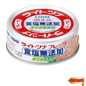 ȂΐHi Ȃ YCgciHY 70g×24